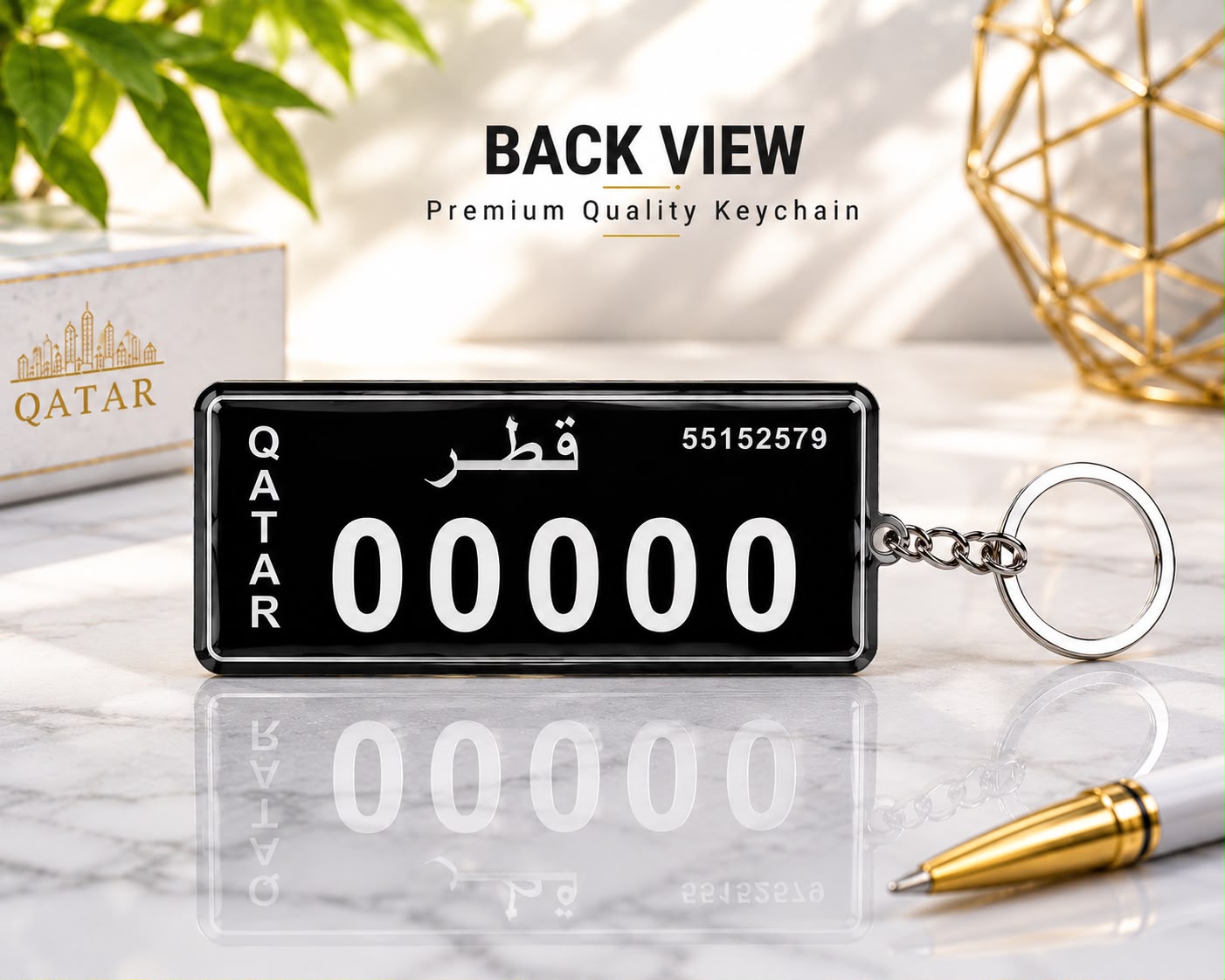 Luxury Black Qatar Plate Keychain - Image 3