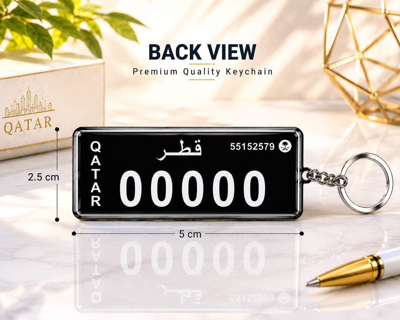 Luxury Black Qatar Plate Keychain - Image 4