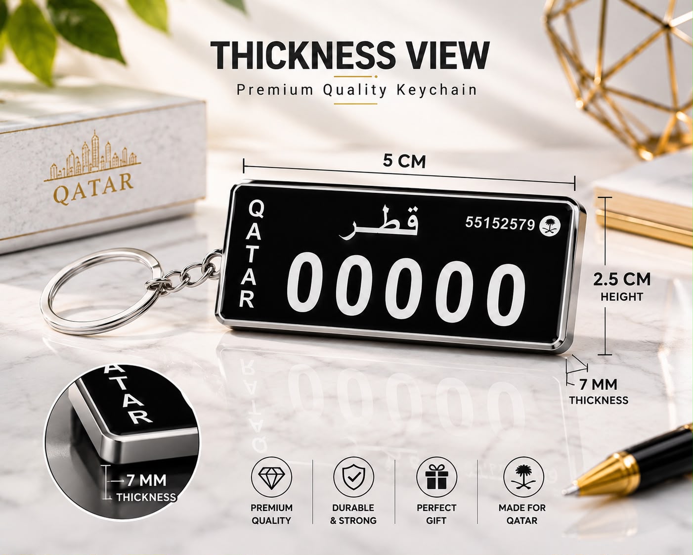 Luxury Black Qatar Plate Keychain - Image 2