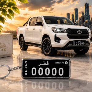 Luxury Black Qatar Plate Keychain