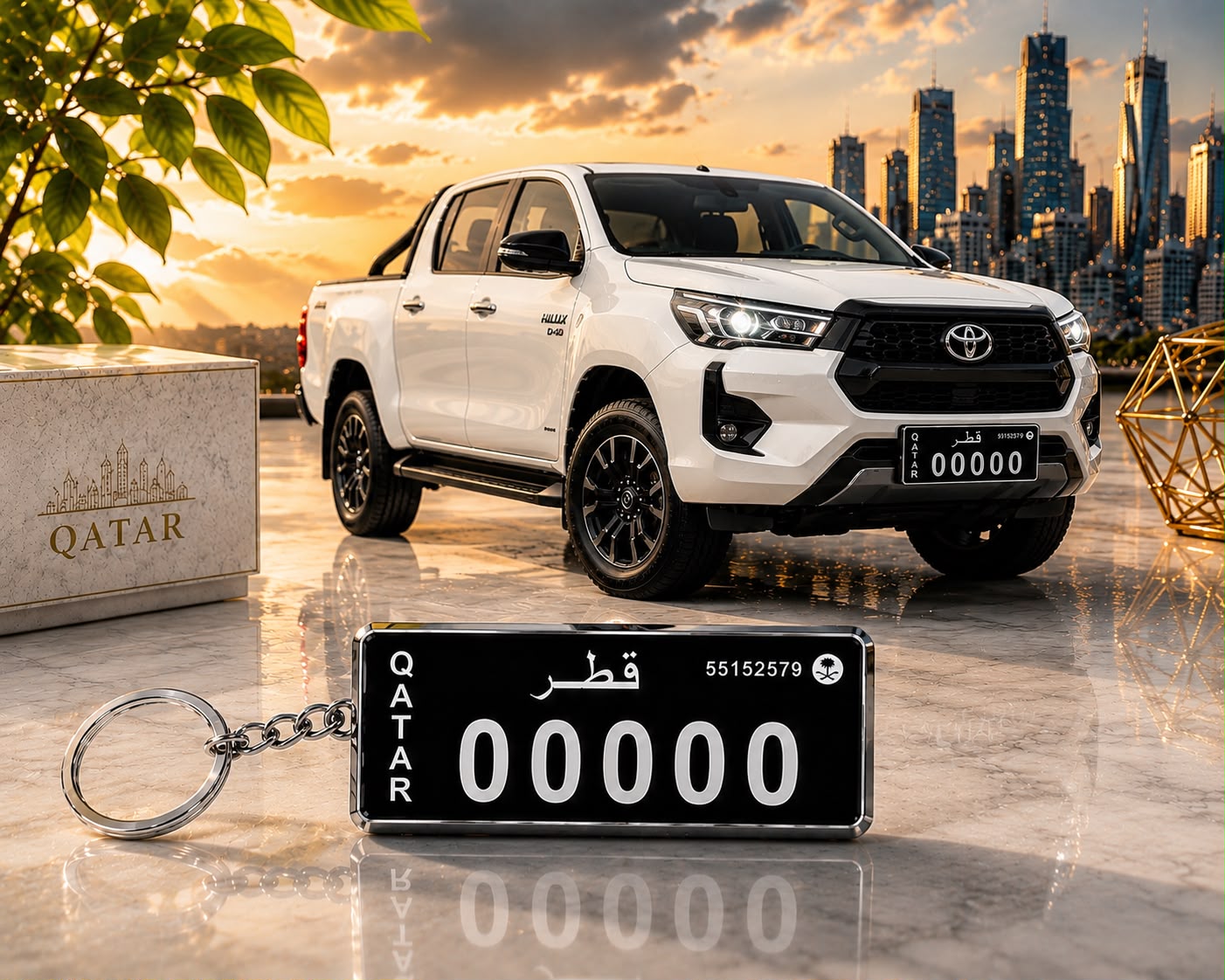 Luxury Black Qatar Plate Keychain