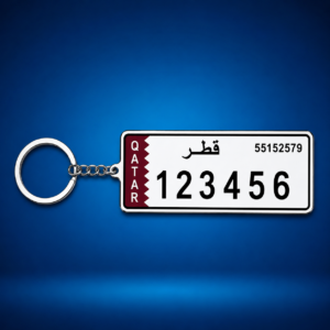 customised car number plate keychain