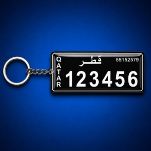 Luxury Black Qatar Plate Keychain