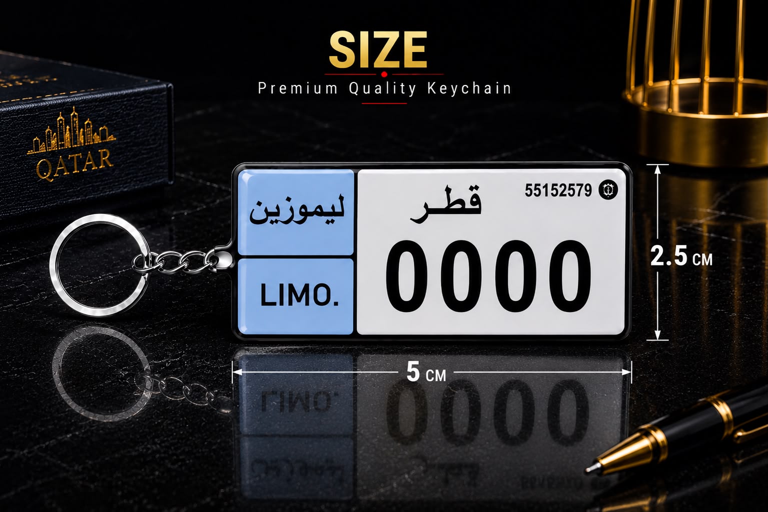 limousine Car Number Plate Keychain - Image 4