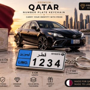 limousine Car Number Plate Keychain