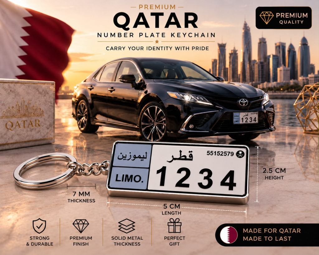 limousine Car Number Plate Keychain